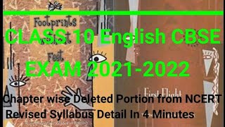 Review of Class10 English CBSE EXAM 20212022 Chapter wise Deleted Portion From NCERT Revised Syllab [upl. by Greeson]