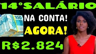 ➡️ 14°SALÁRIO INSS NOTÍCIA URGENTE 1° PAGAMENTO LIBERADO DIA DE NOVEMBRO [upl. by Suzanna]