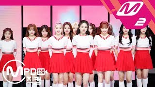 MPD직캠 이달의 소녀 직캠 4K ‘Hi High’ LOONA FanCam  MCOUNTDOWN2018913 [upl. by Aneen894]