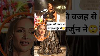 Malaika Arora Ramp Walk At India Couture Week 2024 [upl. by Nylareg677]