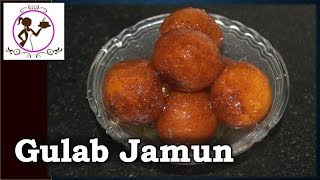 গোলাপ জাম পান্তুয়া লাল মোহন   HOW TO MAKE BENGALI GOLAP JAM  GULAB JAMUN RECIPE [upl. by Giarc]