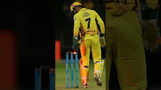 Will MS Dhoni play IPL 2025 Dream Come Ture 🤗 dhoni ipl2025 ipl return ytshorts shorts [upl. by Yrian]