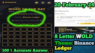 Binance word of the day 8 letter20224Correct answer Binance Ledger💥💯👍 [upl. by Kimmie]