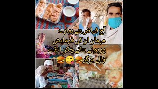 Faiz K Azam Chwank K Chicken Shami Anda Burger Recipe By NazneenAliveerfiazbhaiDesivillagefoods [upl. by Iturhs]