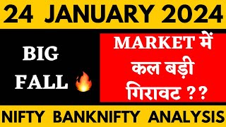 NIFTY PREDICTION FOR TOMORROW amp BANKNIFTY ANALYSIS FOR 24 JAN 2024  MARKET ANALYSIS FOR TOMORROW [upl. by Ninon]