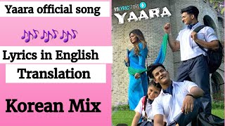 English lyricsYaara full song lyrics in English translation Mamta S  Manjul K  Arishfa Khan [upl. by Xxam606]