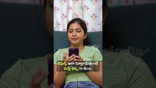 Andhra ammayi Telangana Abbayi  Wirally Originals  Tamada Media comedy entertainment funny [upl. by Myk572]