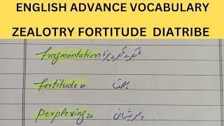 ENGLISH ADVANCE VOCABULARY HINDI AND URDU TRANSLATION ZEALOTRY FORTIDUDE OMISSION [upl. by Ammej476]