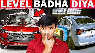 New Model Dzire 2024 Scores 5 Star Safety Rating GNCAP crash test  Dzire 2024 New Model [upl. by Kciredec908]