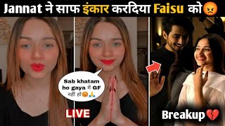 Jannat Zubair ने साफ इंकार कर दिया Faisu को 😳 Mr Faisu jannat zubair Not Relationship Fainat GF BF [upl. by Nagaer57]