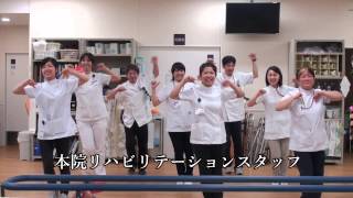 難波結婚式 2014年7月20日 北里大学医学部整形外科学 [upl. by Cade]