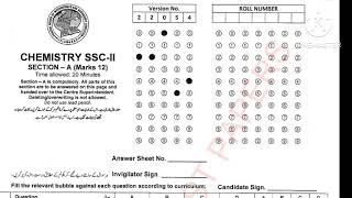 chemistry grade 10 federal board past paper 2024 group A and group B objective and subjective [upl. by Gavrah316]