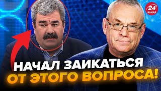 ⚡️ЯКОВЕНКО Скабеева ввела в СТУПОР гостя Мардан зовёт переезжать в ДОНЕЦК В РФ удивили по quotСВОquot [upl. by Losse]