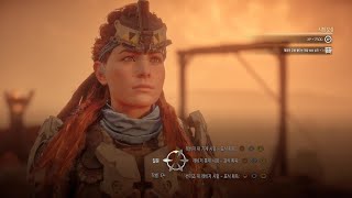 Horizon Zero Dawn 래비저 대 기계 시험초 어려움 57초  Ravagers Vs Machines Trial Ultra Hard 57 Sec [upl. by Lanam]