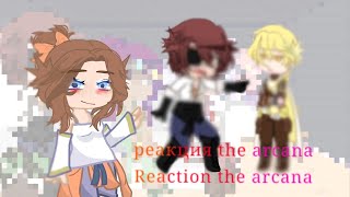 the arcana reaction to mc as an traveler of the GenshinRuEng реакция the arcana на mc как Итер [upl. by Githens820]