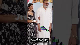 Niharika konidela with dady nagababugaru at camity kurrollu movie NiharikaKonidela [upl. by Tomlinson379]