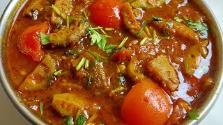 कंटोला की सब्जी  Kantola masala curry  Kantola ki sabji  Kantola sabji [upl. by Anaugahs]