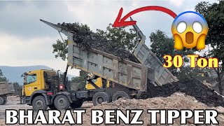 Bharat benz tipper 3528CM  unload video  bharatbenztruck tipper tippler [upl. by Mclyman]