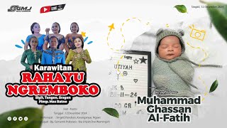 🔴LIVE KARAWITAN TAHAYU NGRMBOKO  DUA PUTRI AUDIO  GMJ MULTIMEDIA  TASYAKURAN M GHASSAN [upl. by Anima]