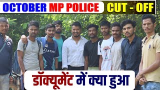 Mp police constable physical timing आज क्या रहा लड़कों का स्कोर [upl. by Althee]