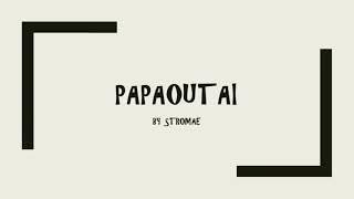 Stromae  Papaoutai  English and French Lyrics  slowed 1 hour [upl. by Lekar]