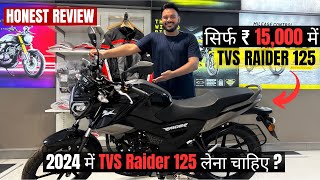 2024 मे TVS RAIDER 125 लेना चाहिए  🤔 PROS ✅ AND CONS 🚫  HONEST DETAILED REVIEW  BEST 125 cc [upl. by Sucirdor]