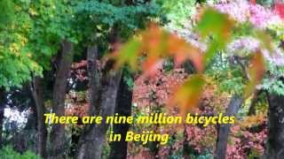 Katie Melua  Nine Million Bicycles 。 [upl. by Cichocki]