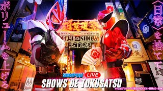 Super Sentai Live and Show 2021 [upl. by Flemings]