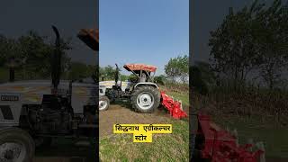 किराए के लिए सबसे बढ़िया पंजाब का रोटावेटर  Ghuman HD Rotavator  Rotavator Demo with Eicher 485HD [upl. by Jessica740]