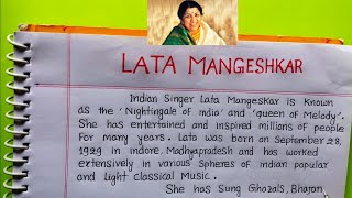 Biography Of Lata Mangeshkar  200 Words Writing On Latadidi [upl. by Ras]