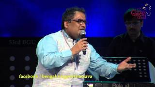 NEENE NEENE  Akash  Kunal Ganjawala  53rd Bengaluru Ganesh Utsava 2015 [upl. by Etteoj542]