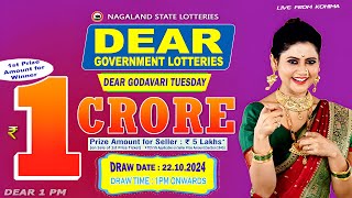 DEAR  1PM LIVE 22102024  NAGALAND LOTTERY SAMBAD [upl. by Eirrac]