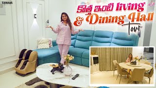 కొత్త ఇంటి Living amp Dining Hall Tour  Home Tour  Naveena Vlogs [upl. by Langley]