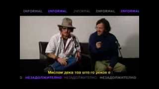 Johnny Depp and Emir Kusturica KUSTENDORF Something Informal  NEZADOLZITELNO [upl. by Aimahs]