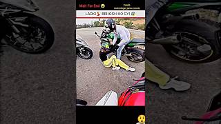 Behosh Ho Gai Cute Girl 😲  Bike Ride  motovlog shorts publicreaction cutegirlrection [upl. by Oiciruam]