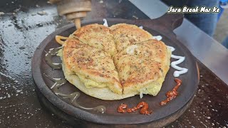 Jalandhar Ka Dhamakedar Cheese Pizza Kulcha Omelette [upl. by Romney]