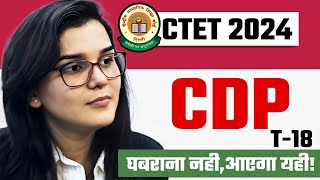 CTET 2024  CDP Test Series By Himanshi Singh  Class18 [upl. by Rakia]