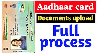 Aadhaar card documents upload full process [upl. by Ahseirej]