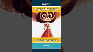 🇬🇧🇪🇸 Day of the Dead  Día de los muertos  learn English  aprendamos inglés [upl. by Klement]