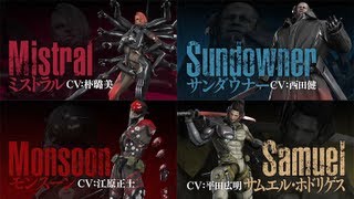 『METAL GEAR RISING REVENGEANCE』ボスバトル編 [upl. by Celie]