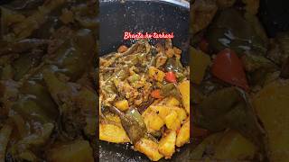 Bhanta ko tarkari shortvideofood curryrecipe youtubeshorts delicious😊🫰 [upl. by Alemap905]