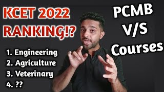 KCET 2022 RANKING  PCMB Subjects And Courses  ಯಾವ ಕೋರ್ಸ್ ಗೆ ಯಾವ ಪರೀಕ್ಷೆ ಬರೀಬೇಕು [upl. by Thacker]