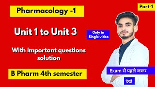 Pharmacology 4th semester important questions। With solution Notes। Shahruddin khan। [upl. by Austina]