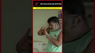 Everyone Watch Jayasurya Weirdly ImminiNalloraal jayasurya malayalamcomedy shorts [upl. by Olecram]