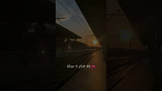 Taare  Sidhu Moose Wala  New Song WhatsApp Status shorts sad trendingshorts bffviralshort [upl. by Barnes]