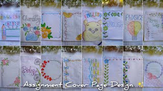 12 Assignment Cover Page Design 🤍🌼 assignment page design art pencilsketch [upl. by Evvy]