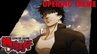 BAKI HANMA 2021 Official Opening Theme quotTreasure Pleasurequot by GRANRODEO [upl. by Anidam]