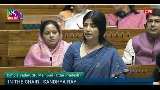 LokSabha  Dimple Yadav  Discussion on Union Budget for 202425 amp UT of JampK for 202425 [upl. by Lisha]