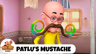 Patlus Mustache  Comedy Funny Cartoon  मोटू पतलू  Full Ep 85  Motu Patlu Show 2024 Hindi [upl. by Kurtzig]