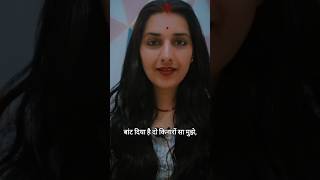 Devina Raghuwanshi  devina shayri trueline shorts emotional emotions shortsvideo love [upl. by Danella230]